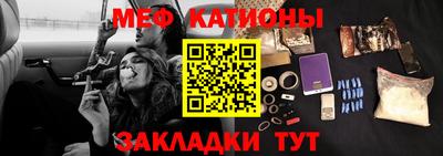 MDMA Братск