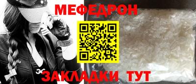 МДПВ Брянск