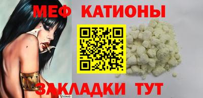 марки nbome Боровичи
