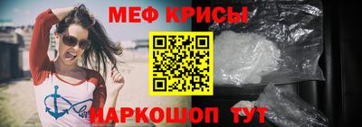 MDMA Братск