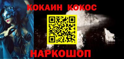 МДПВ Брянск