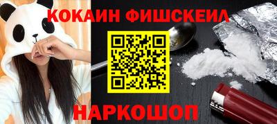 МДПВ Брянск