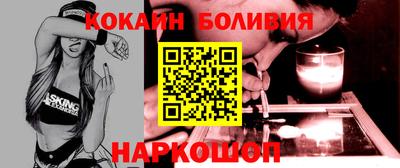 MDMA Братск