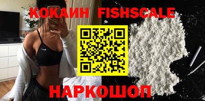 марки nbome Боровичи