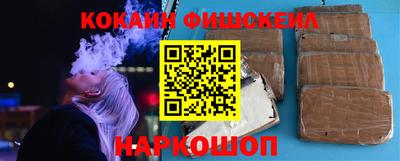 МДПВ Брянск