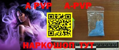 MDMA Братск