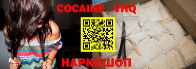 марки nbome Боровичи
