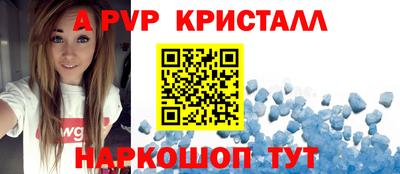 марки nbome Боровичи