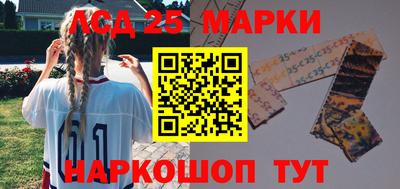 MDMA Братск