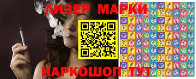 MDMA Братск