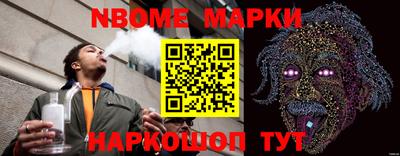 МДПВ Брянск