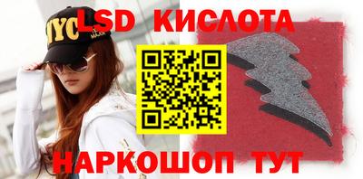 МДПВ Брянск