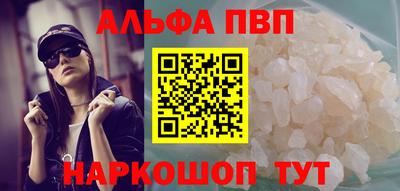 марки nbome Боровичи
