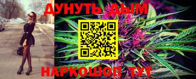 марки nbome Боровичи