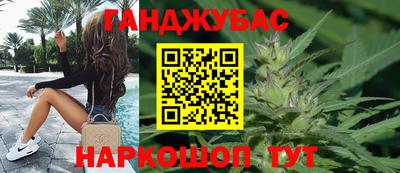 марки nbome Боровичи