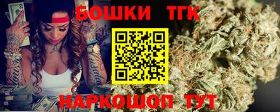 MDMA Братск