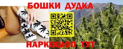 MDMA Братск