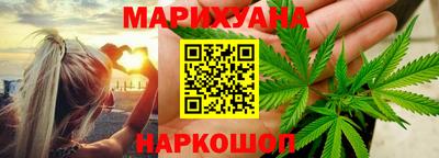 марки nbome Боровичи