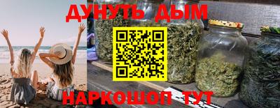 MDMA Братск