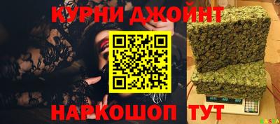 MDMA Братск