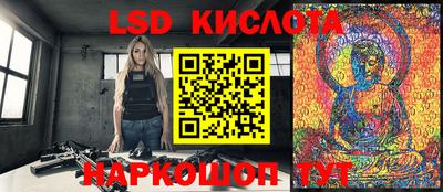 марки nbome Боровичи
