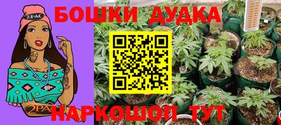 MDMA Братск