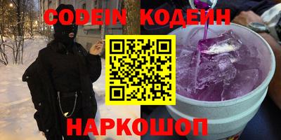 ешки Белорецк