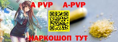 МДПВ Брянск