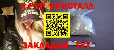 МДПВ Брянск