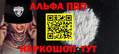 МДПВ Брянск