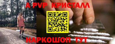 не бодяженный Белореченск