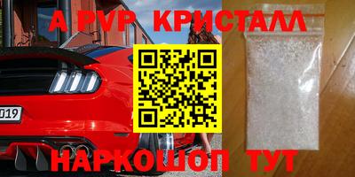 МДПВ Брянск