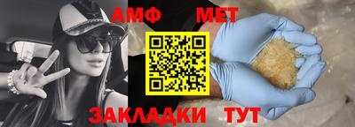 МДПВ Брянск