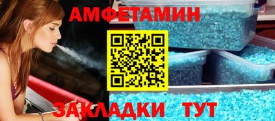 MDMA Братск