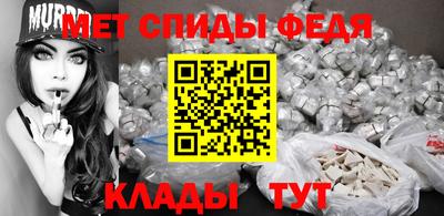 MDMA Братск