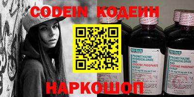 МДПВ Брянск