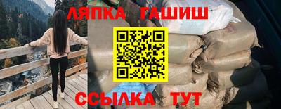 марки nbome Боровичи