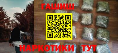 марки nbome Боровичи
