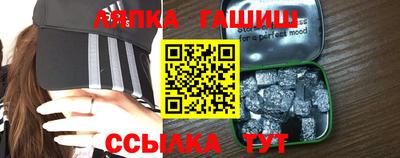 марки nbome Боровичи