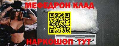 MDMA Братск