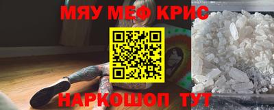 МДПВ Брянск