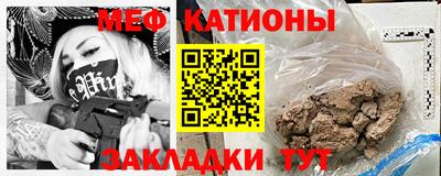 МДПВ Брянск