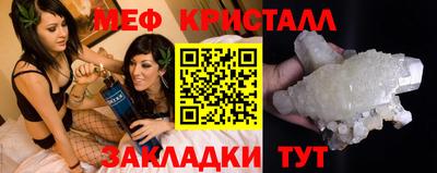 MDMA Братск