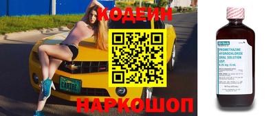 МДПВ Брянск