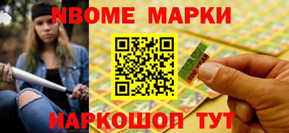 Лсд 25 экстази кислота  ЛСД экстази ecstasy  ЛСД экстази  Вход с VPN  Ишимбай 
